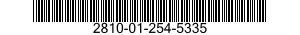 2810-01-254-5335 RING,PISTON 2810012545335 012545335