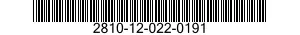2810-12-022-0191 DEFLECTOR ASSY,INTE 2810120220191 120220191