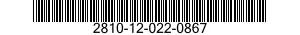 2810-12-022-0867 GUIDE,VALVE STEM 2810120220867 120220867