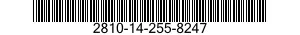 2810-14-255-8247  2810142558247 142558247