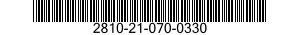2810-21-070-0330 WRENCH,SPANNER 2810210700330 210700330