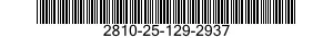 2810-25-129-2937 ENGINE 2810251292937 251292937