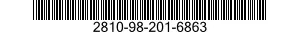 2810-98-201-6863 COVER ASSEMBLY,ROCK 2810982016863 982016863