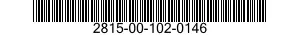 2815-00-102-0146 ROTOR,ENGINE POPPET VALVE 2815001020146 001020146
