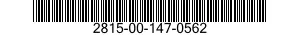 2815-00-147-0562 COMPRESSOR,VALVE SPRING 2815001470562 001470562