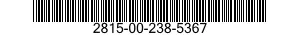 2815-00-238-5367 PISTON,INTERNAL COMBUSTION ENGINE 2815002385367 002385367