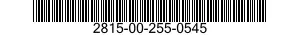 2815-00-255-0545  2815002550545 002550545