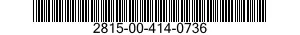 2815-00-414-0736  2815004140736 004140736