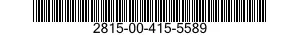 2815-00-415-5589 LOCK,VALVE SPRING RETAINER 2815004155589 004155589