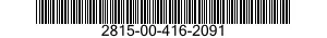 2815-00-416-2091  2815004162091 004162091