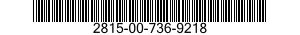 2815-00-736-9218 PISTON,INTERNAL COMBUSTION ENGINE 2815007369218 007369218