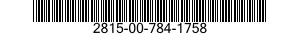 2815-00-784-1758 CYLINDER SLEEVE 2815007841758 007841758