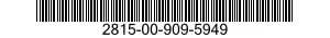 2815-00-909-5949 ENGINE WITH CONTAINER,6V53T,5063-5398 2815009095949 009095949