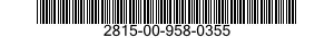 2815-00-958-0355 PISTON,INTERNAL COMBUSTION ENGINE 2815009580355 009580355