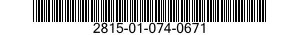 2815-01-074-0671 COVER,ENGINE POPPET VALVE ROCKER ARM 2815010740671 010740671