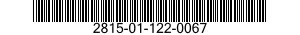 2815-01-122-0067 ENGINE,DIESEL 2815011220067 011220067
