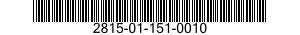 2815-01-151-0010  2815011510010 011510010