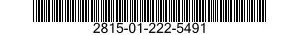2815-01-222-5491 ROCKER ARM,ENGINE POPPET VALVE 2815012225491 012225491
