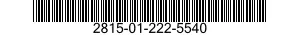 2815-01-222-5540 MANIFOLD,INTAKE 2815012225540 012225540