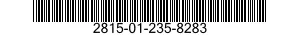 2815-01-235-8283 DAMPENER,VIBRATION,ENGINE 2815012358283 012358283