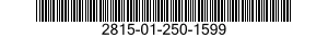 2815-01-250-1599 ENGINE BASE DIESEL 2815012501599 012501599