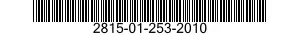 2815-01-253-2010 ROCKER ARM,ENGINE POPPET VALVE 2815012532010 012532010