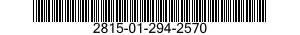 2815-01-294-2570 ENGINE,DIESEL 2815012942570 012942570