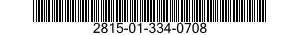 2815-01-334-0708 DAMPENER,VIBRATION,ENGINE 2815013340708 013340708