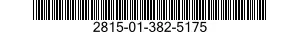 2815-01-382-5175 LINK,OIL RELIEVING 2815013825175 013825175