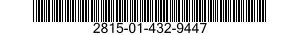 2815-01-432-9447 ENGINE,DIESEL 2815014329447 014329447