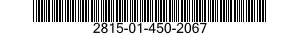 2815-01-450-2067 ENGINE,DIESEL 2815014502067 014502067