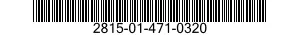 2815-01-471-0320 BAFFLE,AIRFLOW,DIESEL ENGINE 2815014710320 014710320