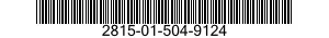 2815-01-504-9124 COVER,TIMING GEAR,INTERNAL COMBUSTION ENGINE 2815015049124 015049124