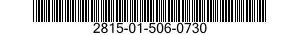2815-01-506-0730 MANIFOLD,EXHAUST 2815015060730 015060730