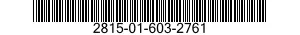 2815-01-603-2761 PIPE,INTAKE 2815016032761 016032761