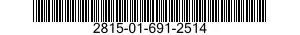 2815-01-691-2514 PUSH ROD,ENGINE POPPET VALVE 2815016912514 016912514