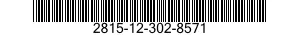 2815-12-302-8571 COVER,ENGINE POPPET VALVE ROCKER ARM 2815123028571 123028571
