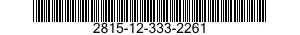2815-12-333-2261 COVER,TIMING GEAR,INTERNAL COMBUSTION ENGINE 2815123332261 123332261