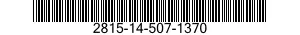 2815-14-507-1370 ENGINE,DIESEL 2815145071370 145071370