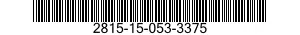2815-15-053-3375 DISTANZIALE PER ALB 2815150533375 150533375