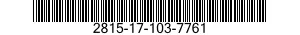 2815-17-103-7761 INSPUITRESERVOIR 2815171037761 171037761