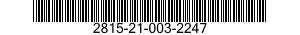2815-21-003-2247 GEAR,HELICAL 2815210032247 210032247