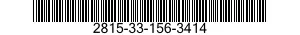 2815-33-156-3414 MANIFOLD,INTAKE 2815331563414 331563414