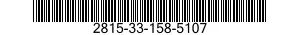 2815-33-158-5107 PARTS KIT,PISTON ASSEMBLY,ENGINE 2815331585107 331585107