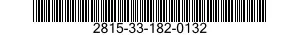 2815-33-182-0132 PISTON,INTERNAL COMBUSTION ENGINE 2815331820132 331820132