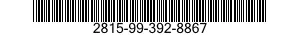 2815-99-392-8867 CAP,FILLER OPENING 2815993928867 993928867