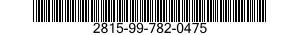 2815-99-782-0475 PISTON,INTERNAL COM 2815997820475 997820475