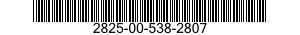 2825-00-538-2807 BLADE SET,STEAM TURBINE 2825005382807 005382807