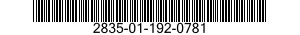 2835-01-192-0781 COUPLING ASSEMBLY 2835011920781 011920781