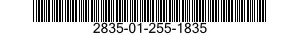 2835-01-255-1835 CASE AND NOZZLE ASSEMBLY,TURBINE,NONAIRCRAFT GAS TURBINE ENGINE 2835012551835 012551835